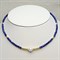 Чокер из лазурита с жемчугом 01004-001