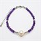 Браслет из аметиста с жемчугом 03009-001