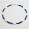 Браслет на ногу из лазурита с жемчугом 06004-525