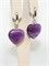 Серьги в форме сердца из аметиста 1935